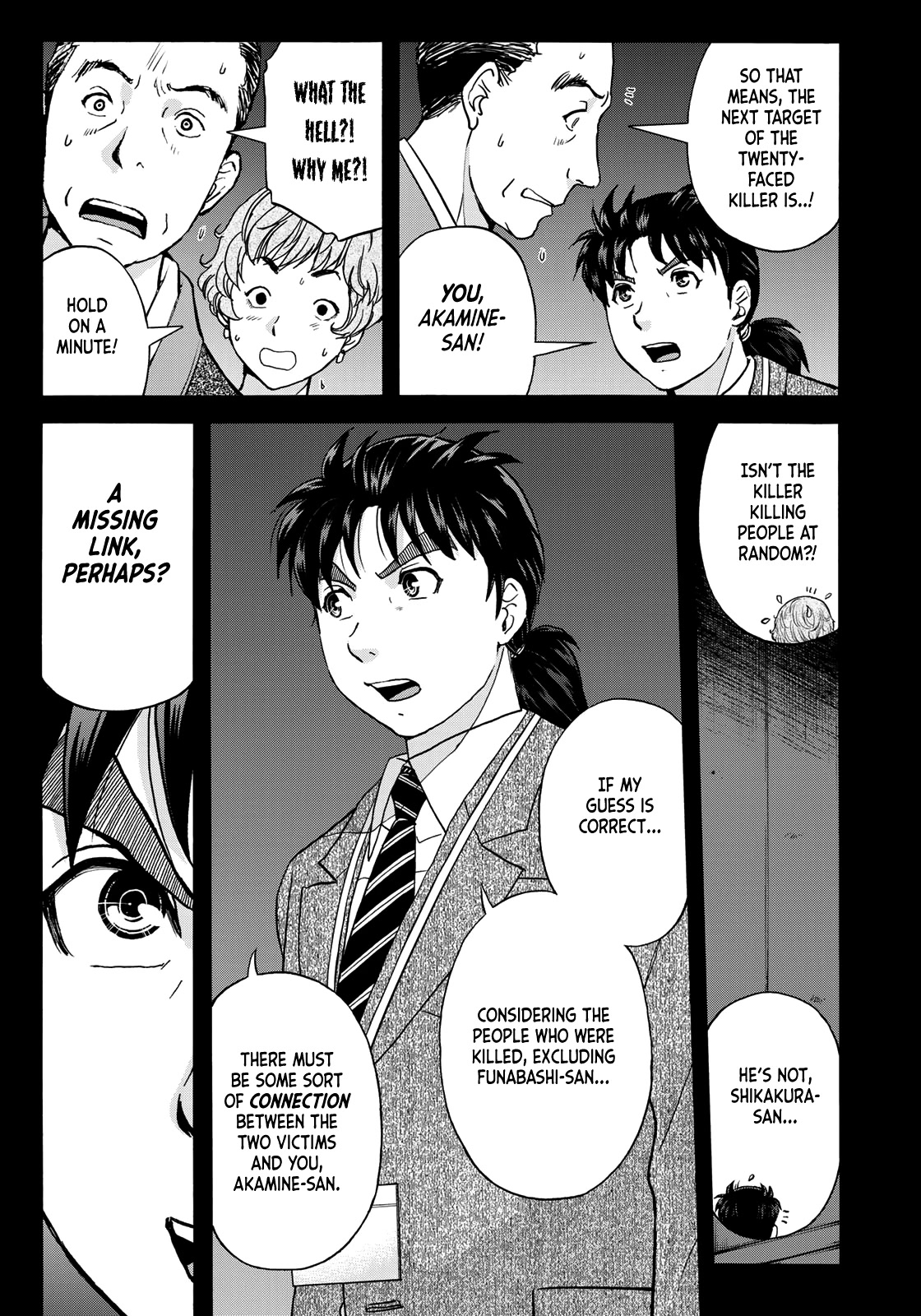 Kindaichi 37-Sai No Jikenbo - Chapter 89: The Killer With Twenty Faces (Part 7)