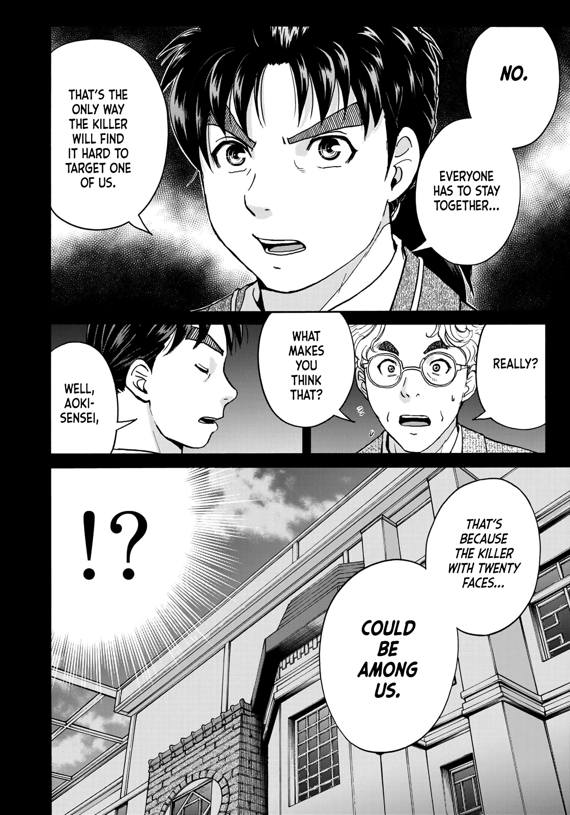 Kindaichi 37-Sai No Jikenbo - Chapter 89: The Killer With Twenty Faces (Part 7)