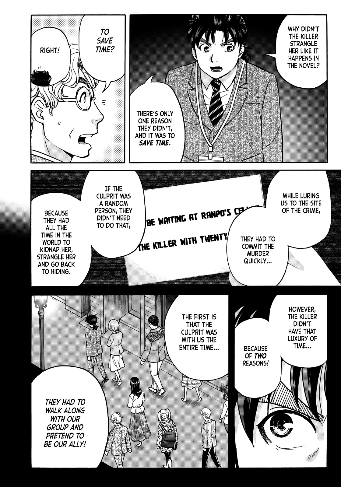 Kindaichi 37-Sai No Jikenbo - Chapter 89: The Killer With Twenty Faces (Part 7)