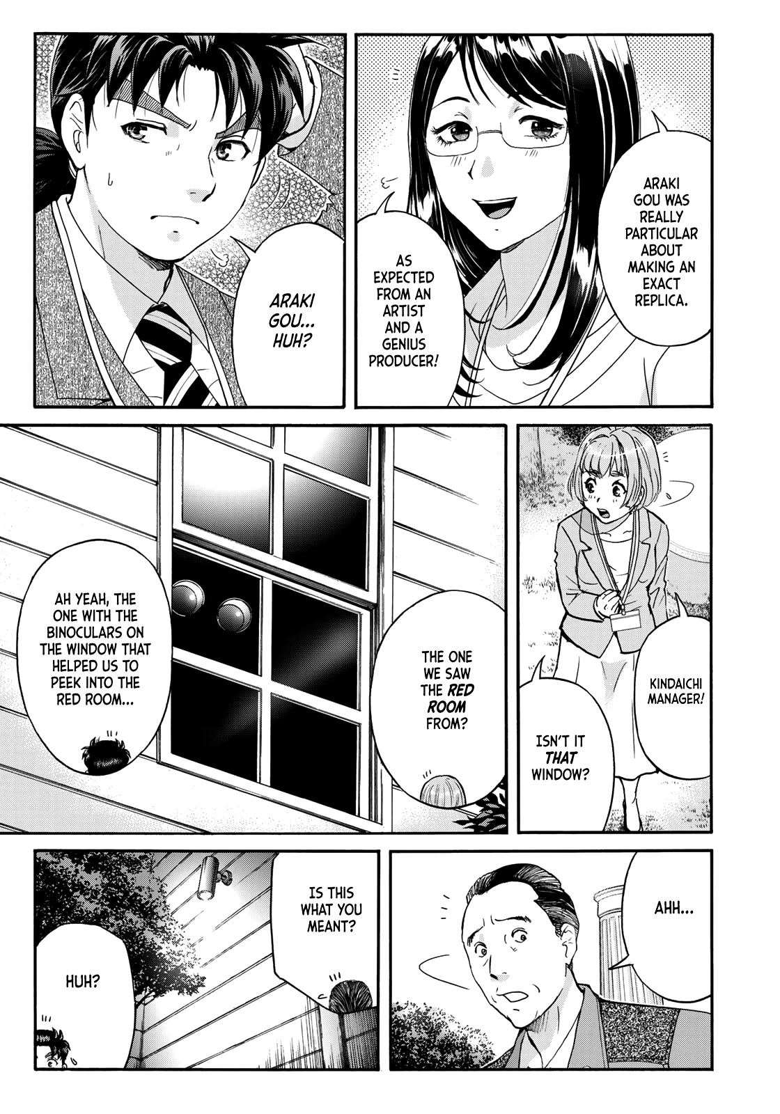 Kindaichi 37-Sai No Jikenbo - Chapter 89: The Killer With Twenty Faces (Part 7)