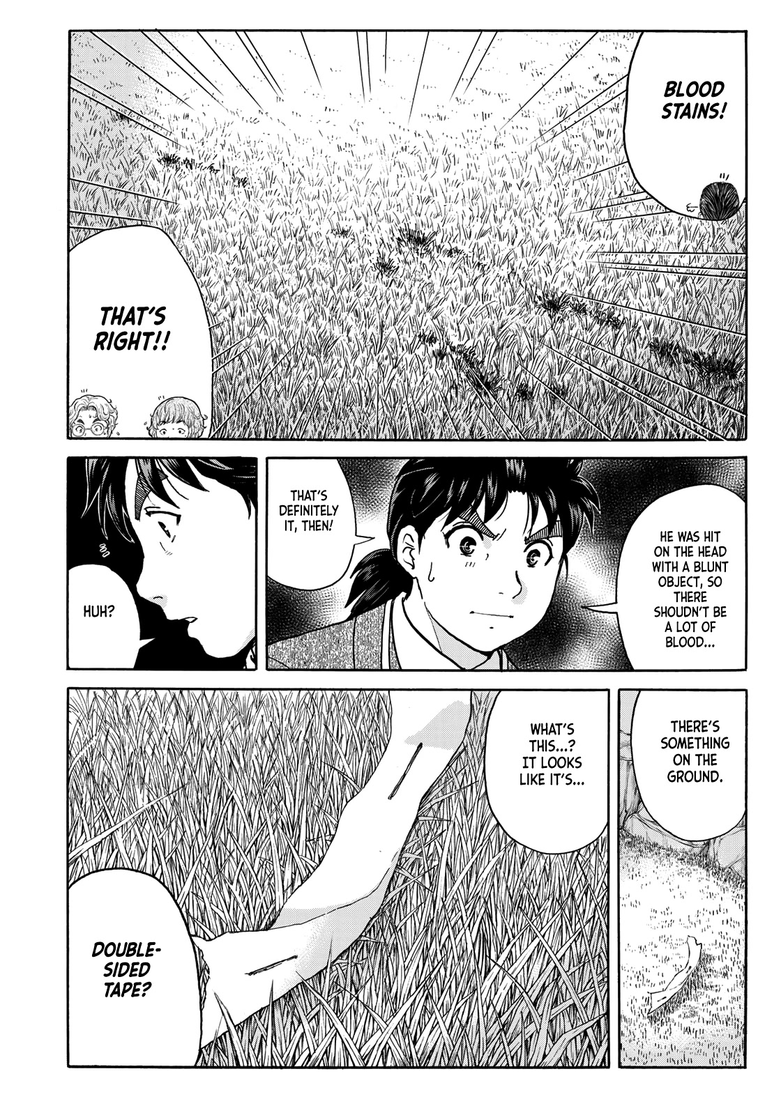 Kindaichi 37-Sai No Jikenbo - Chapter 89: The Killer With Twenty Faces (Part 7)