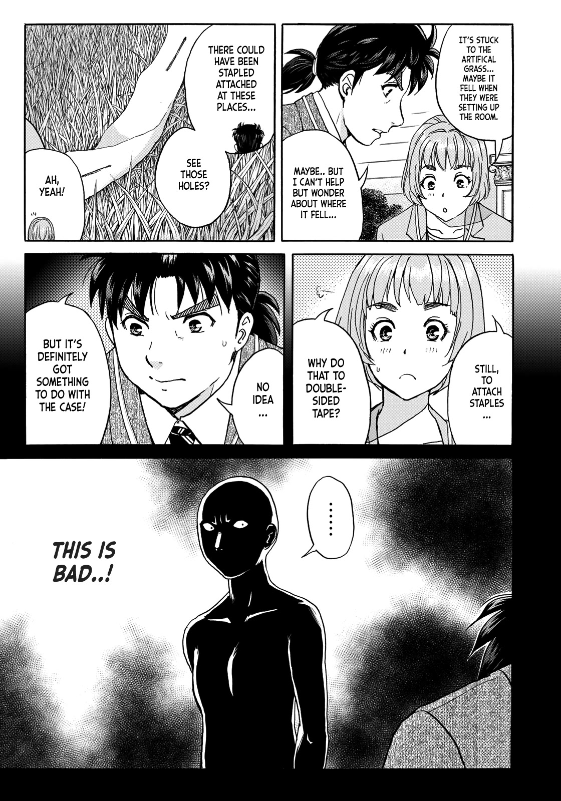 Kindaichi 37-Sai No Jikenbo - Chapter 89: The Killer With Twenty Faces (Part 7)