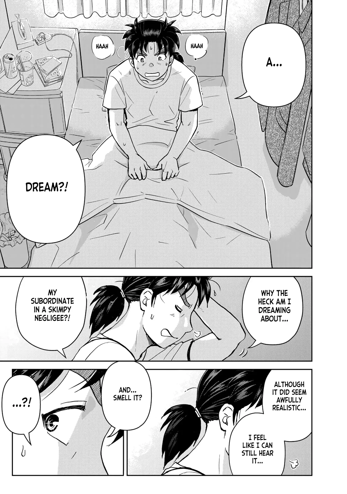 Kindaichi 37-Sai No Jikenbo - Vol.14 Chapter 97: Werewolf Game Murder Case (Part 1)