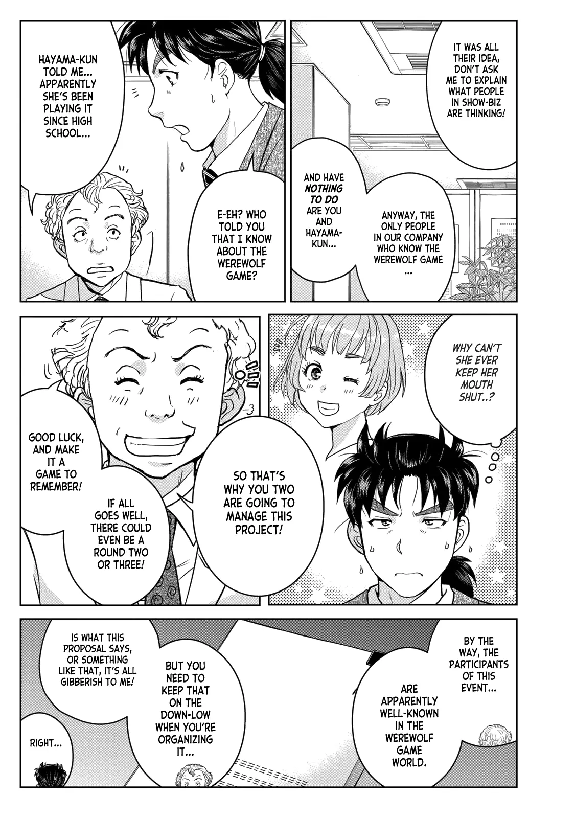 Kindaichi 37-Sai No Jikenbo - Vol.14 Chapter 97: Werewolf Game Murder Case (Part 1)