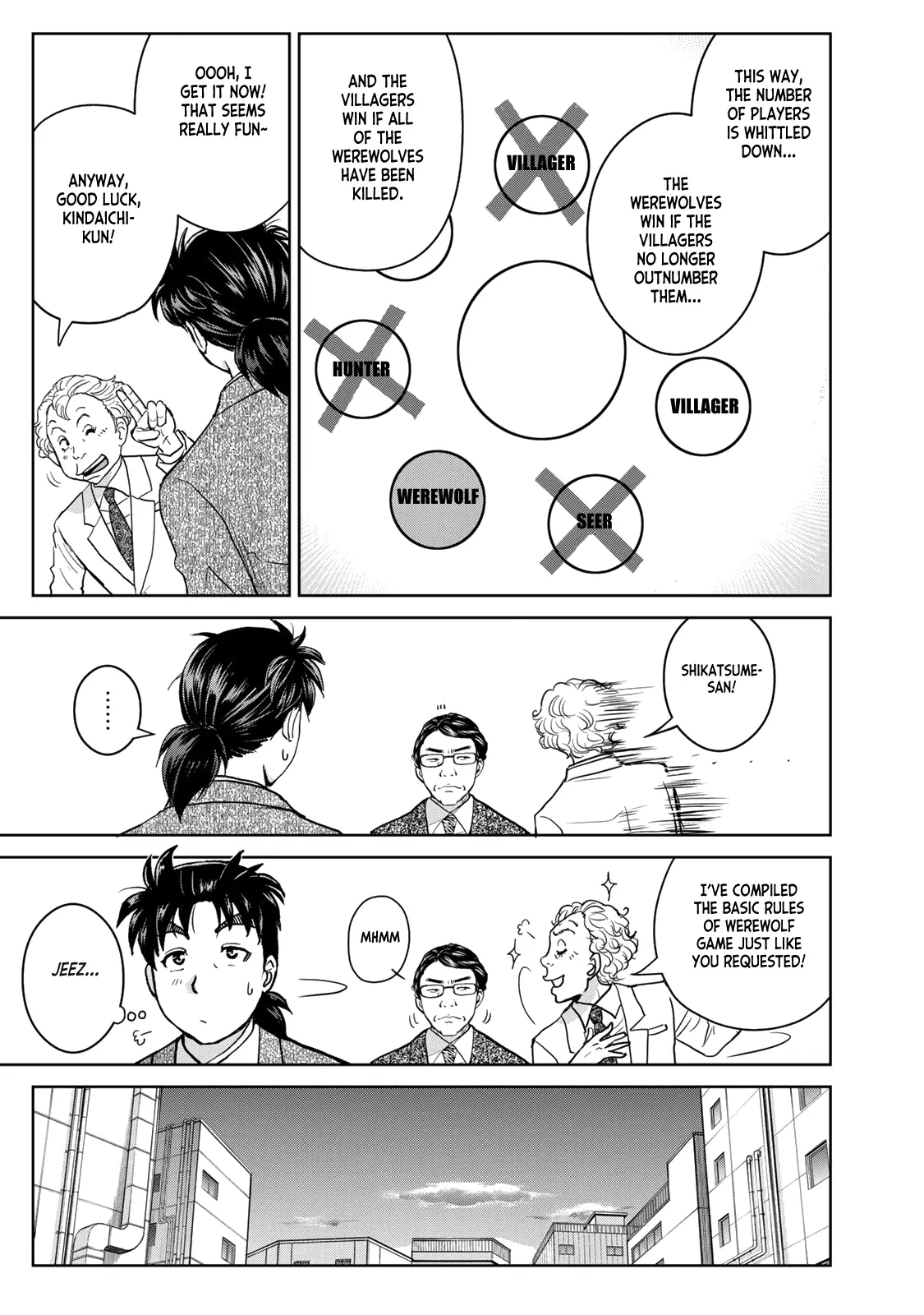 Kindaichi 37-Sai No Jikenbo - Vol.14 Chapter 97: Werewolf Game Murder Case (Part 1)