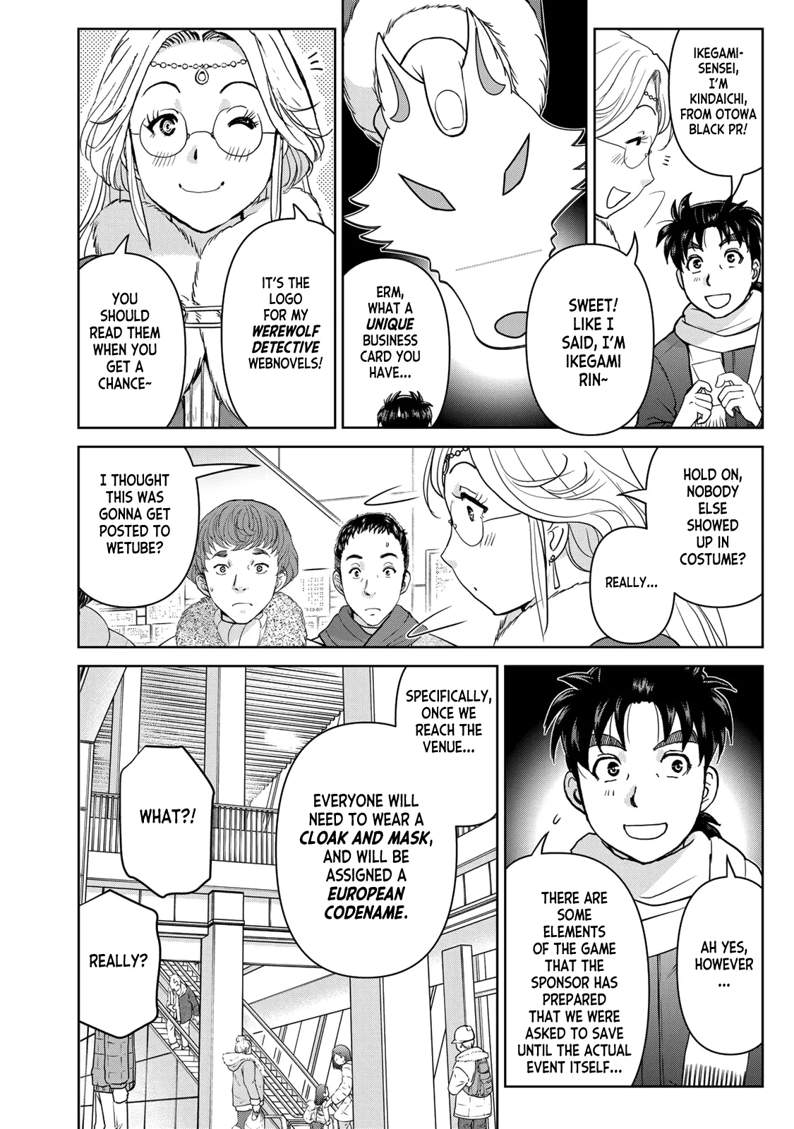 Kindaichi 37-Sai No Jikenbo - Vol.14 Chapter 97: Werewolf Game Murder Case (Part 1)