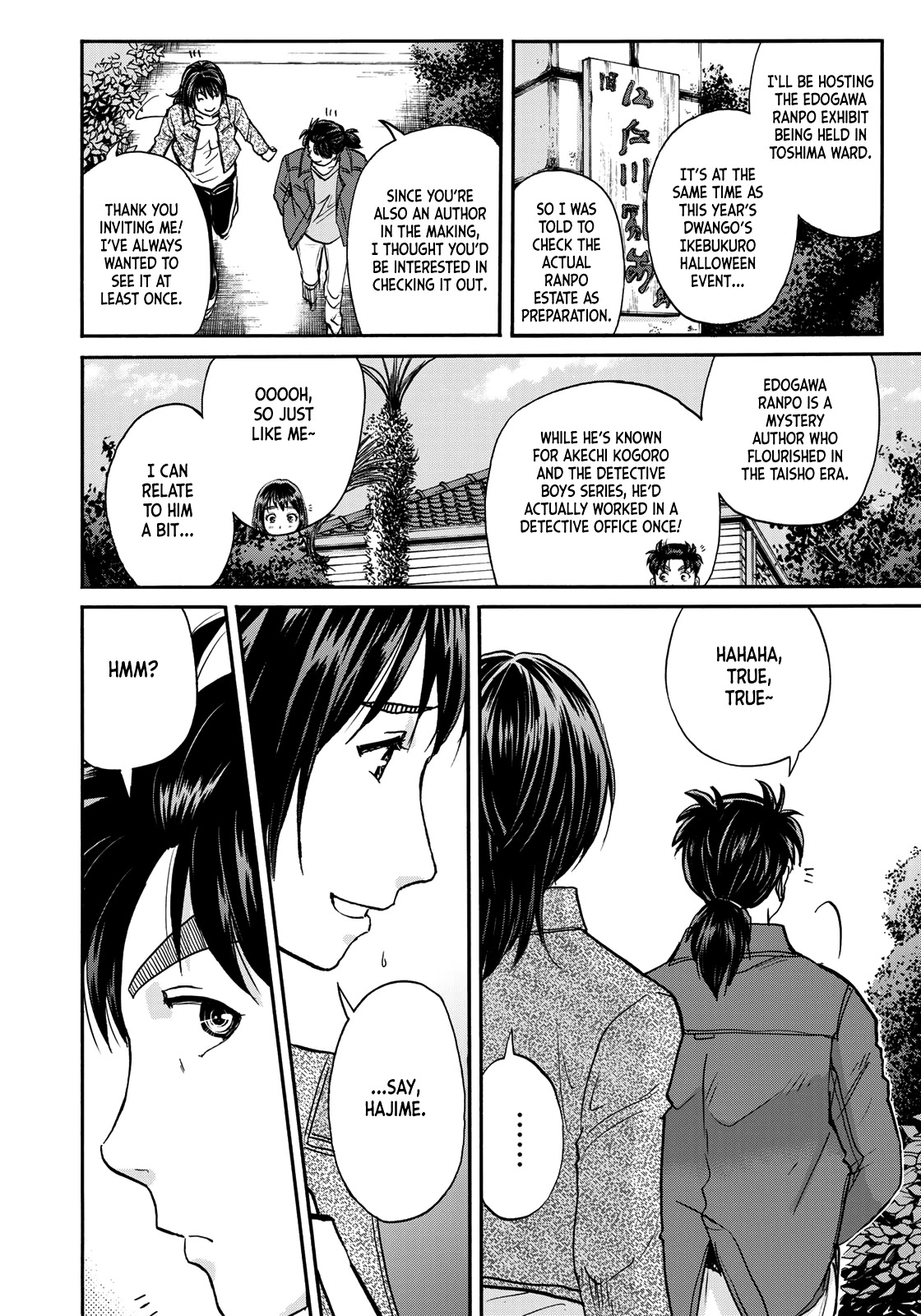 Kindaichi 37-Sai No Jikenbo - Chapter 83: The Killer With Twenty Faces (Part 1)