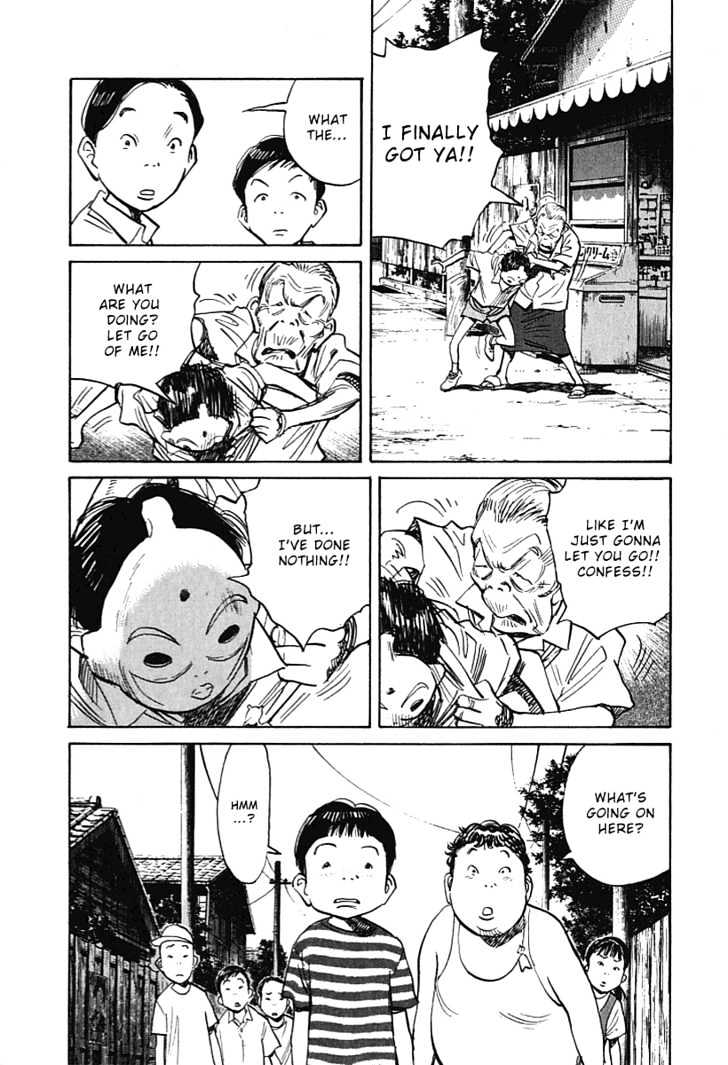 21St Century Boys - Vol.1 Chapter 8 : You Died Today