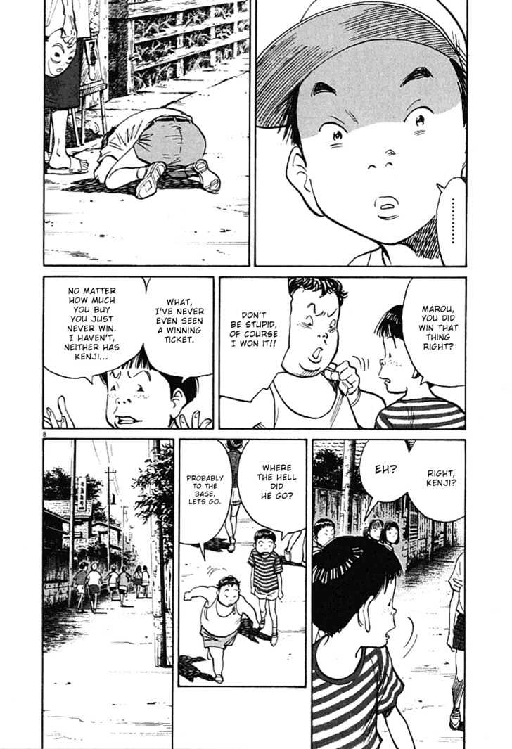 21St Century Boys - Vol.1 Chapter 8 : You Died Today