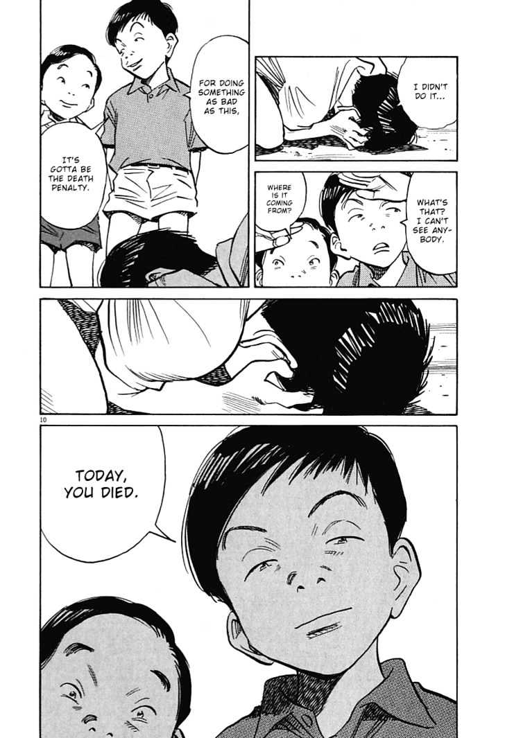 21St Century Boys - Vol.1 Chapter 8 : You Died Today