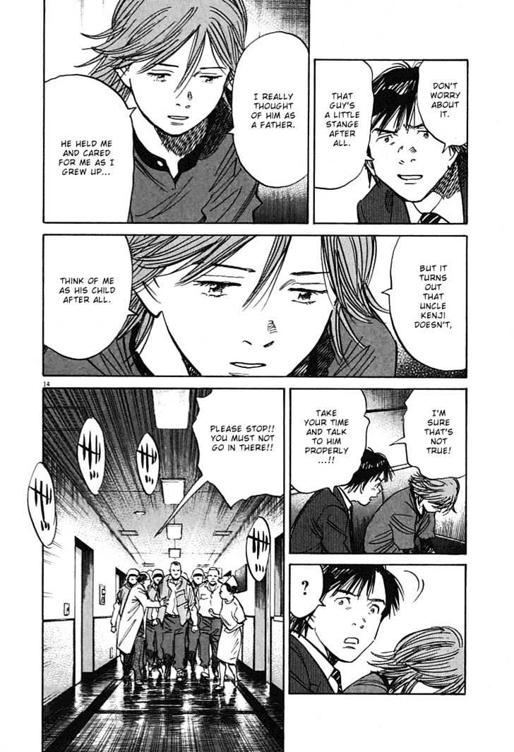 21St Century Boys - Vol.1 Chapter 8 : You Died Today