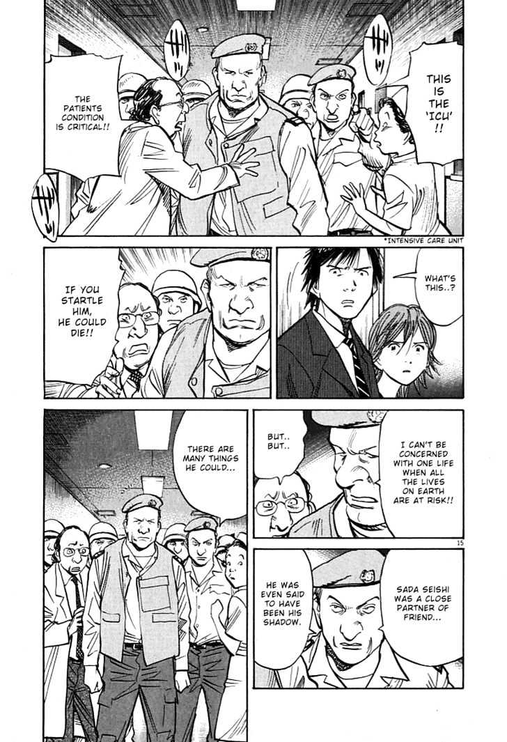 21St Century Boys - Vol.1 Chapter 8 : You Died Today