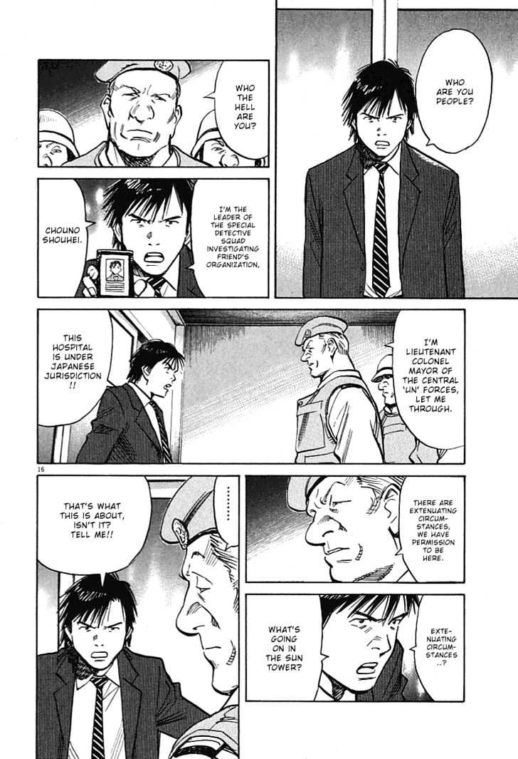 21St Century Boys - Vol.1 Chapter 8 : You Died Today