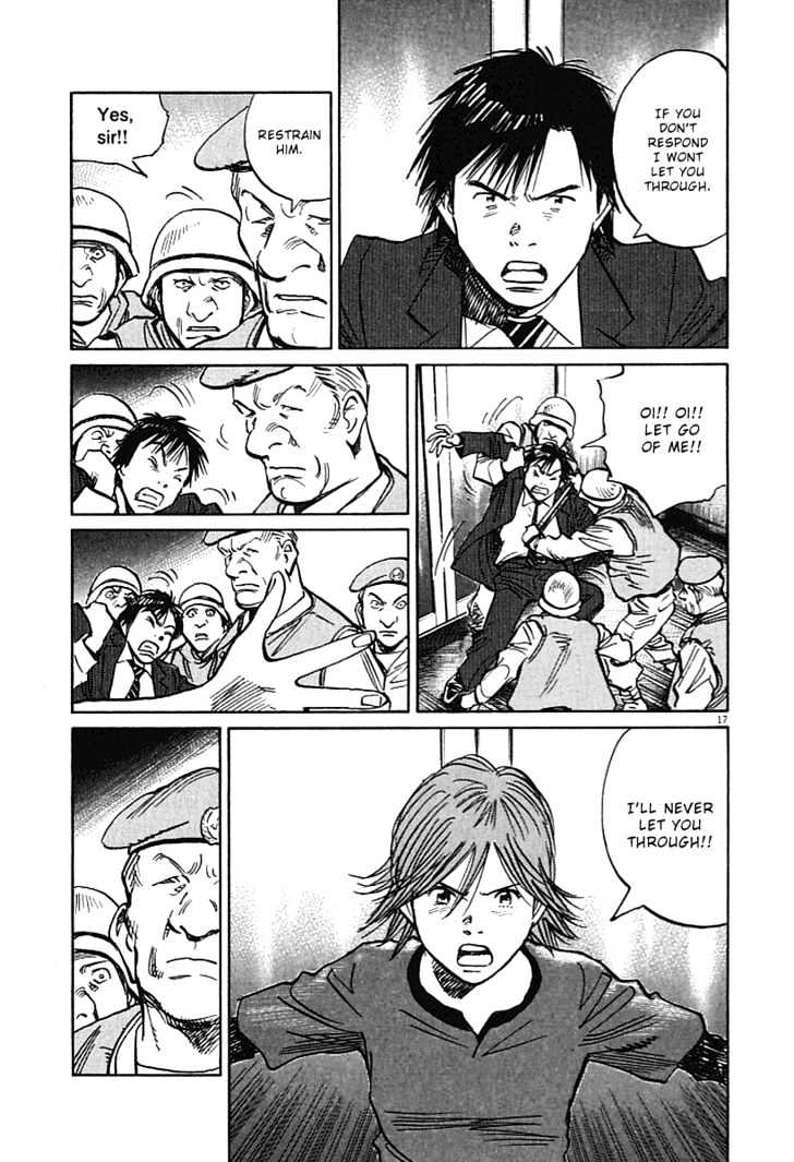 21St Century Boys - Vol.1 Chapter 8 : You Died Today