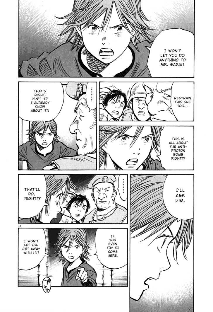 21St Century Boys - Vol.1 Chapter 8 : You Died Today