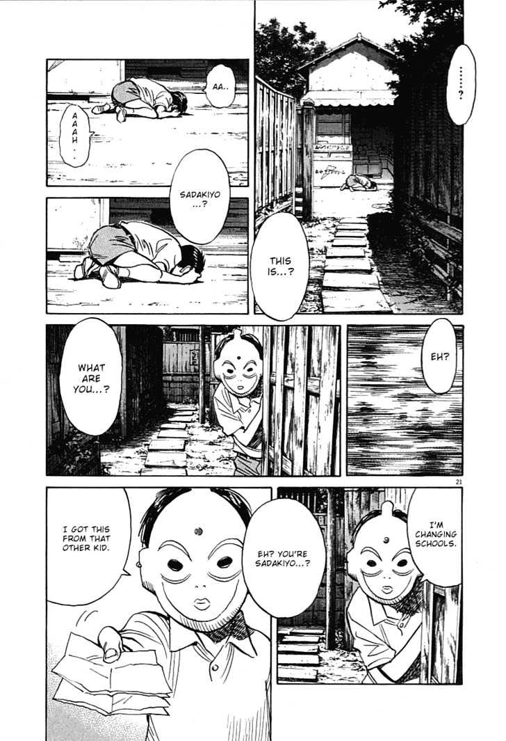 21St Century Boys - Vol.1 Chapter 8 : You Died Today