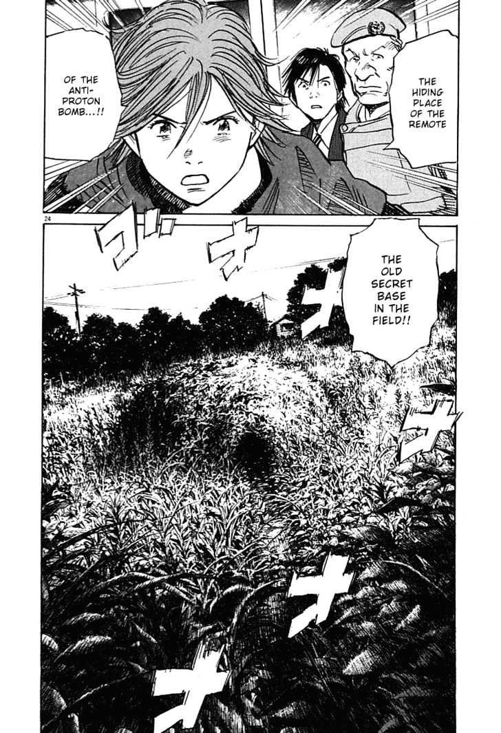 21St Century Boys - Vol.1 Chapter 8 : You Died Today