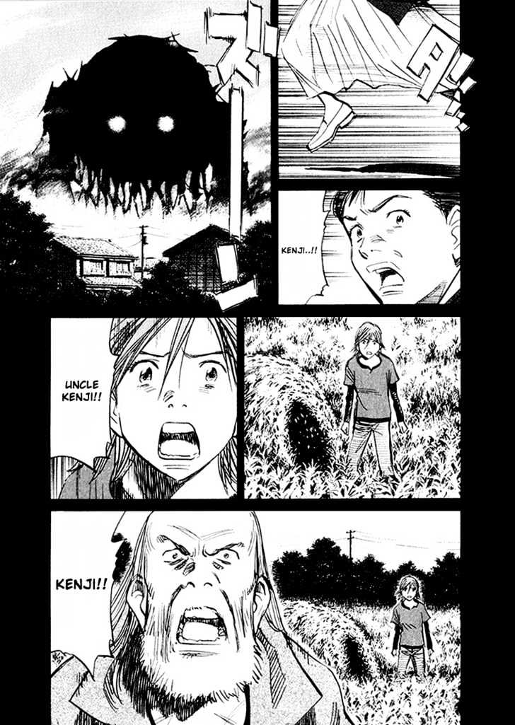 21St Century Boys - Vol.2 Chapter 14 : There S No Way I Ll Let It End