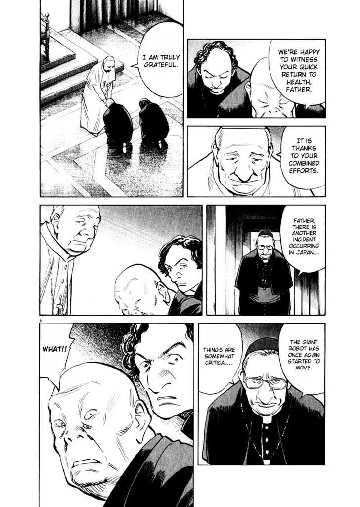 21St Century Boys - Vol.2 Chapter 14 : There S No Way I Ll Let It End