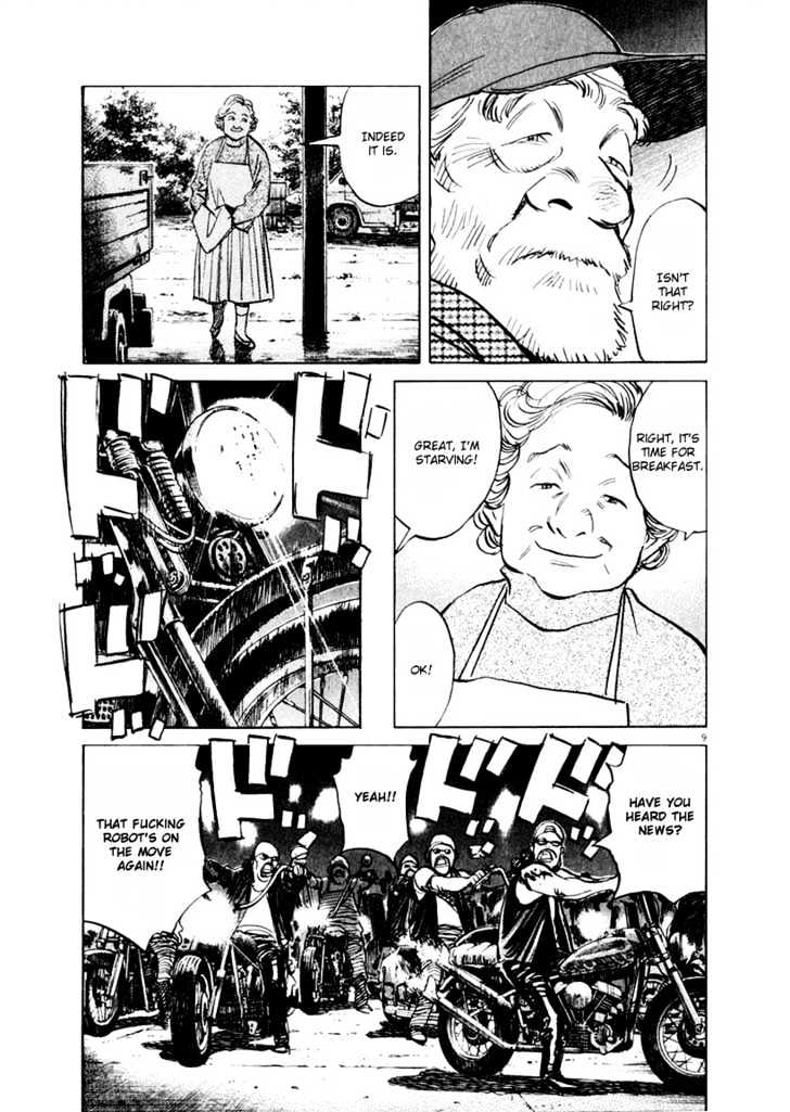 21St Century Boys - Vol.2 Chapter 14 : There S No Way I Ll Let It End