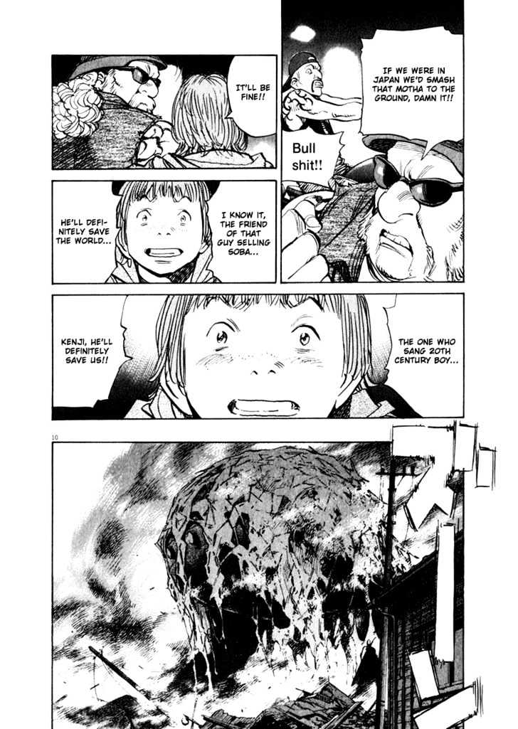 21St Century Boys - Vol.2 Chapter 14 : There S No Way I Ll Let It End