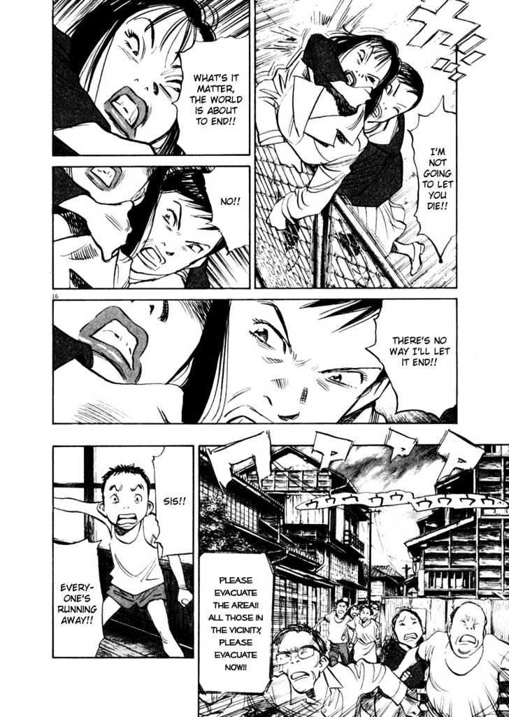 21St Century Boys - Vol.2 Chapter 14 : There S No Way I Ll Let It End