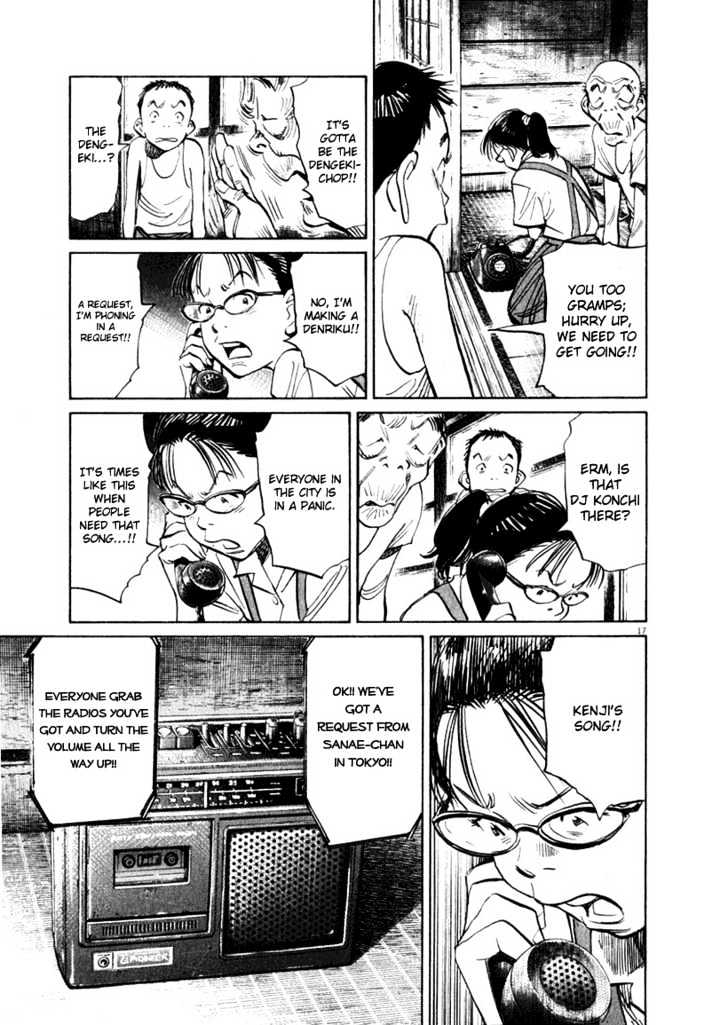 21St Century Boys - Vol.2 Chapter 14 : There S No Way I Ll Let It End