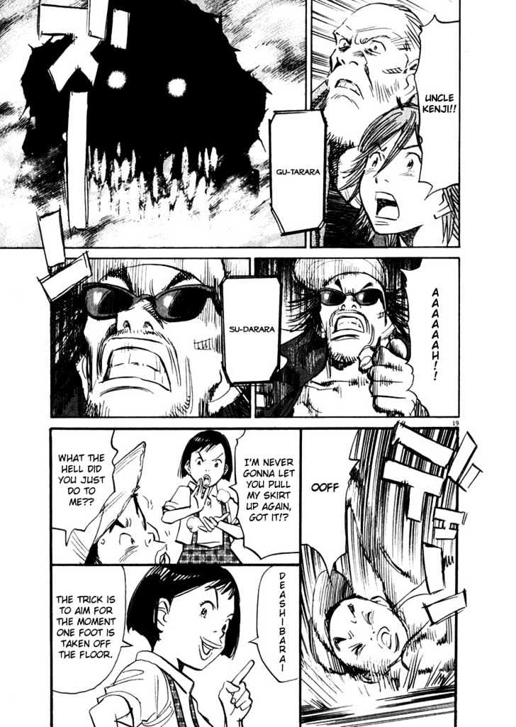 21St Century Boys - Vol.2 Chapter 14 : There S No Way I Ll Let It End