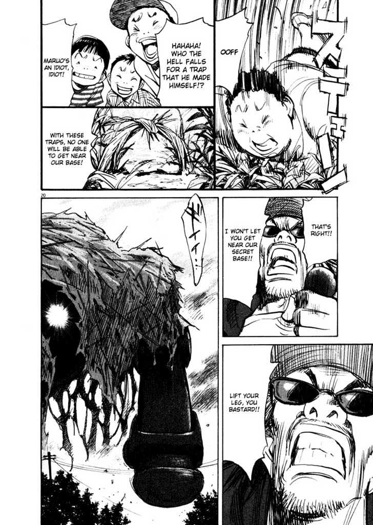 21St Century Boys - Vol.2 Chapter 14 : There S No Way I Ll Let It End