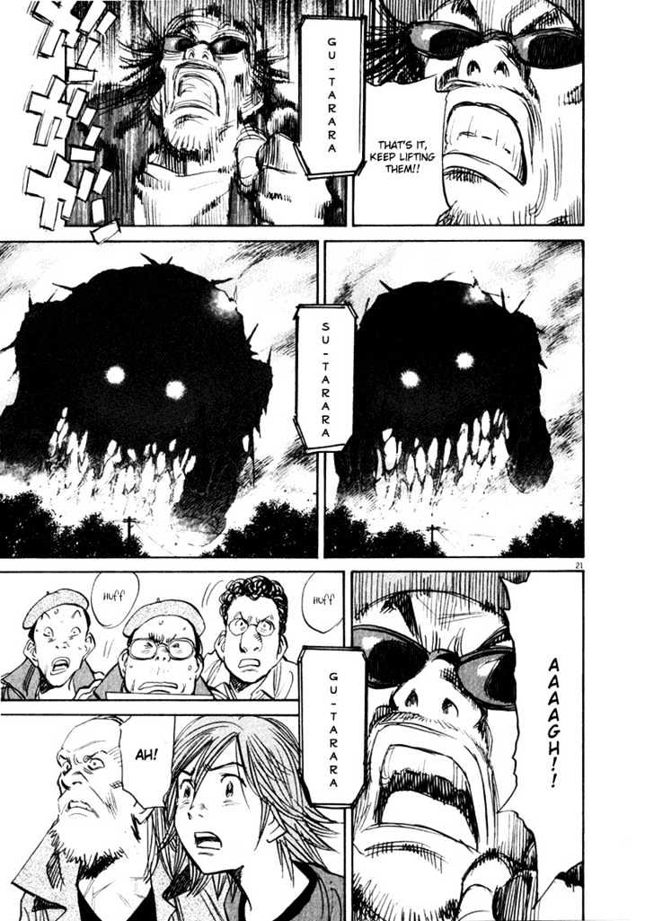 21St Century Boys - Vol.2 Chapter 14 : There S No Way I Ll Let It End