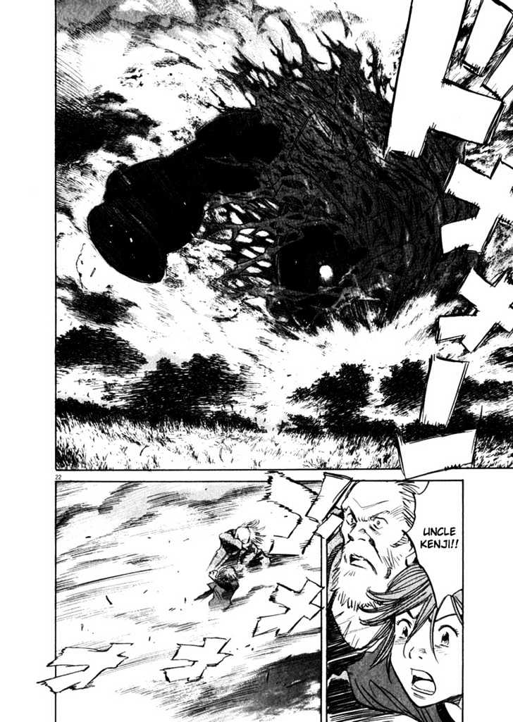 21St Century Boys - Vol.2 Chapter 14 : There S No Way I Ll Let It End