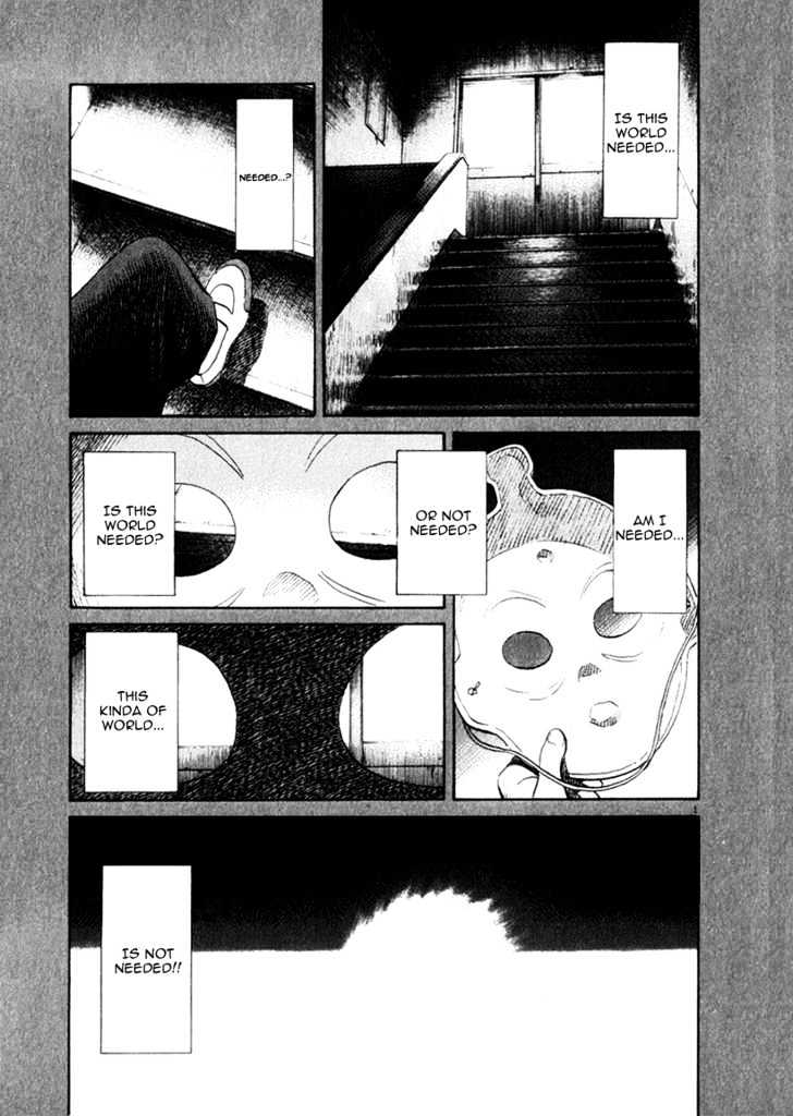 21St Century Boys - Vol.2 Chapter 16 : 20Th Century Boys