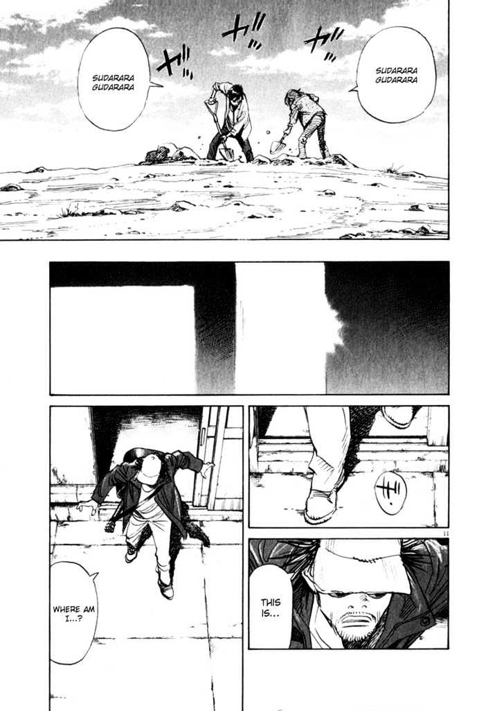 21St Century Boys - Vol.2 Chapter 16 : 20Th Century Boys