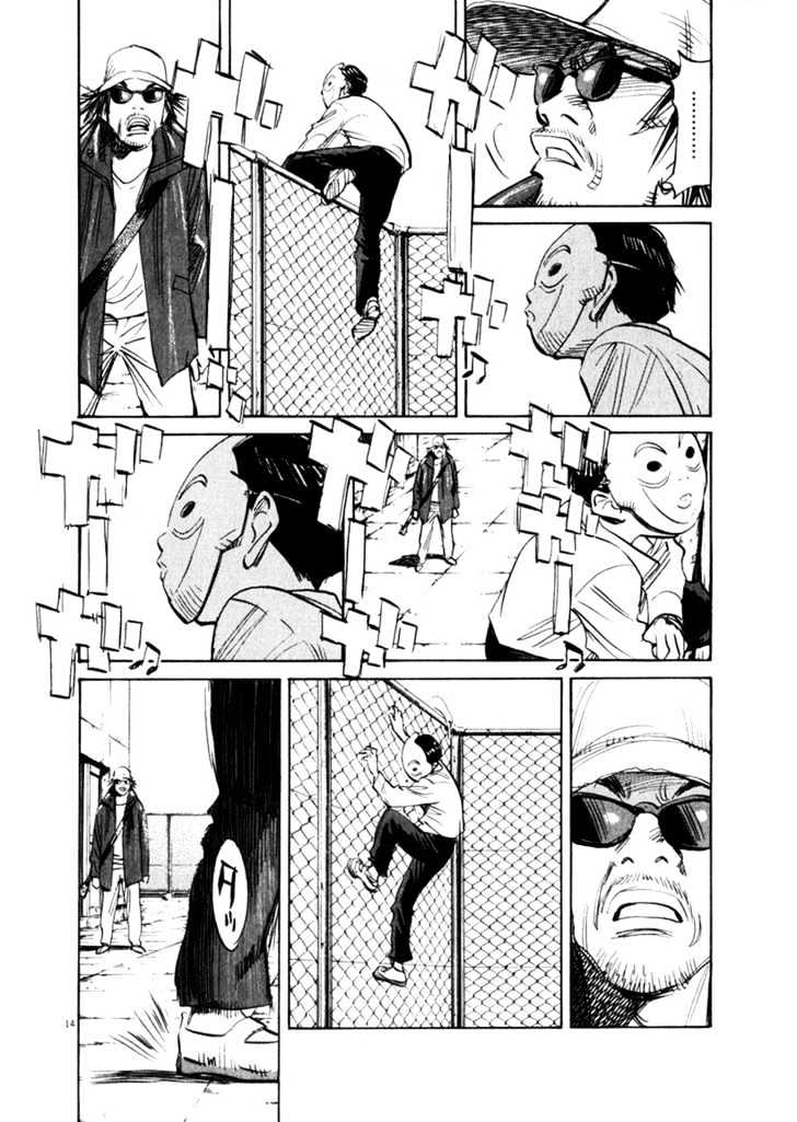 21St Century Boys - Vol.2 Chapter 16 : 20Th Century Boys