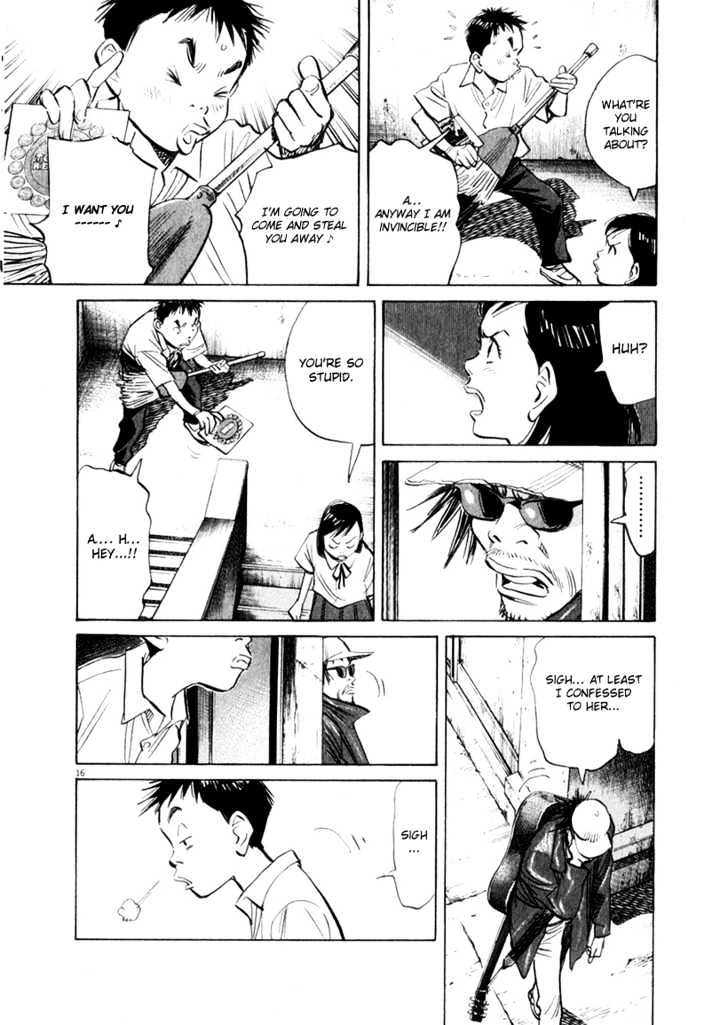 21St Century Boys - Vol.2 Chapter 16 : 20Th Century Boys