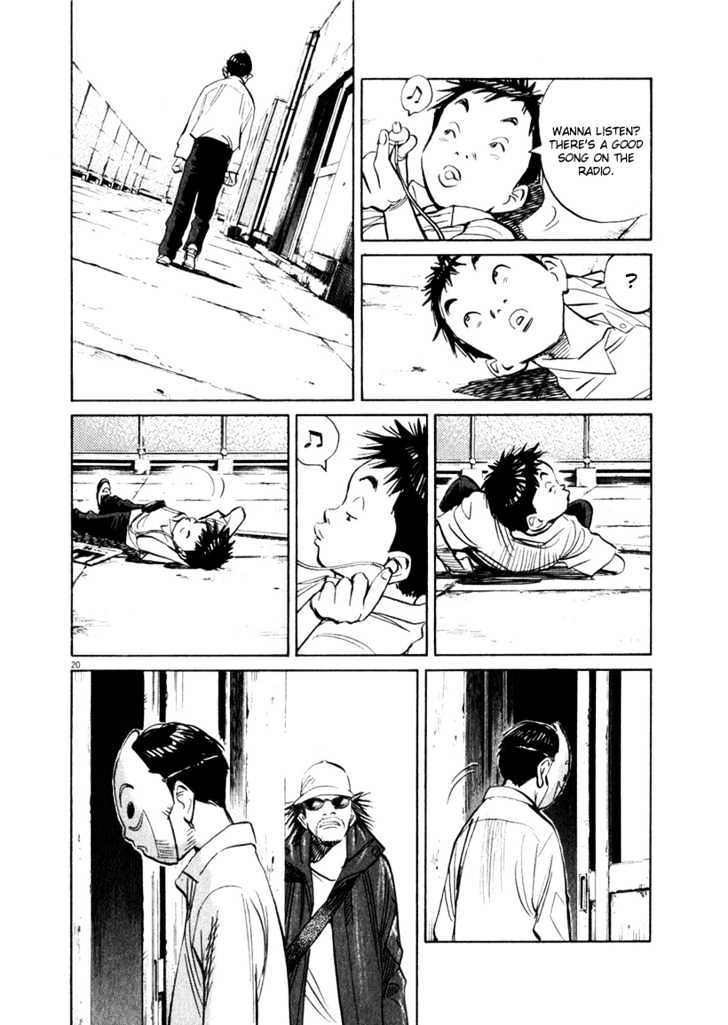 21St Century Boys - Vol.2 Chapter 16 : 20Th Century Boys