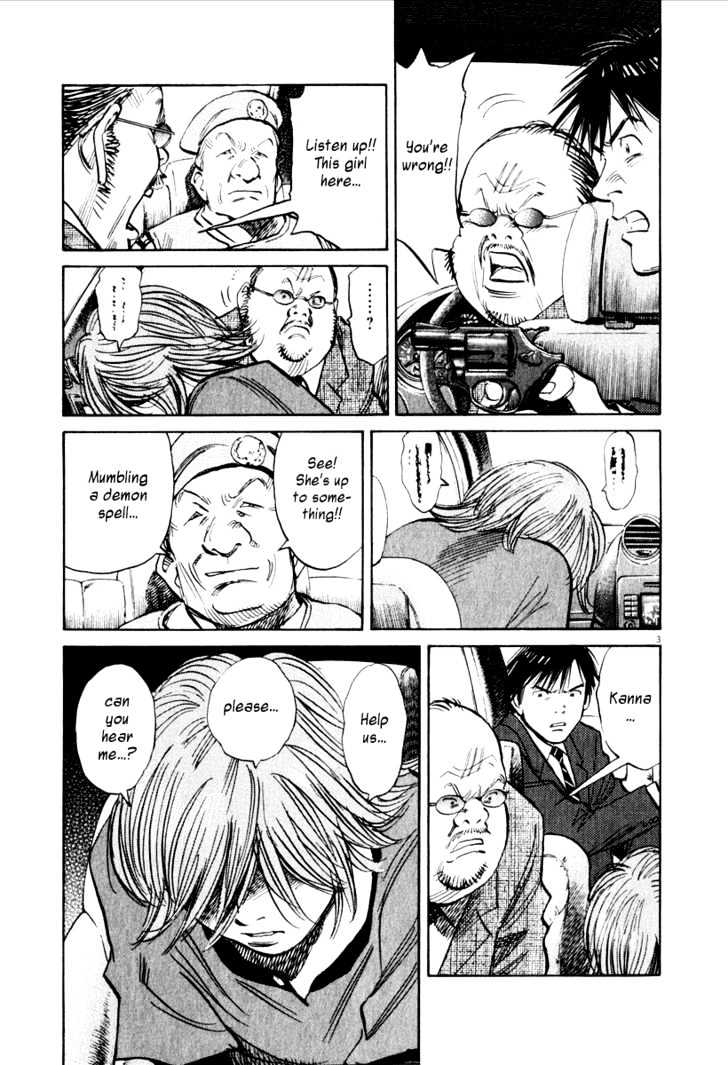 21St Century Boys - Vol.2 Chapter 10 : The Remnant Of A Demon