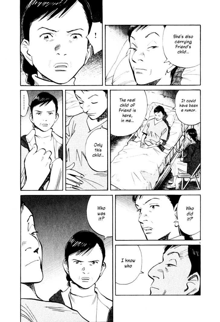 21St Century Boys - Vol.2 Chapter 10 : The Remnant Of A Demon