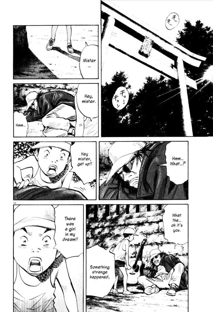 21St Century Boys - Vol.2 Chapter 10 : The Remnant Of A Demon