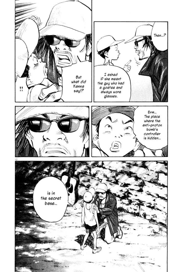 21St Century Boys - Vol.2 Chapter 10 : The Remnant Of A Demon