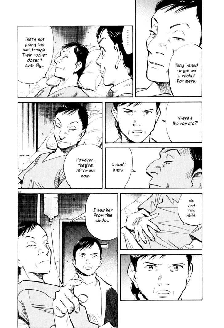 21St Century Boys - Vol.2 Chapter 10 : The Remnant Of A Demon