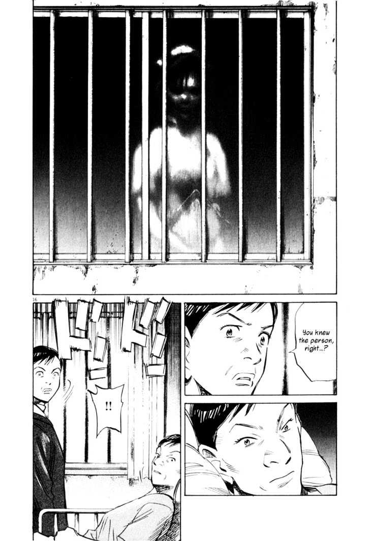 21St Century Boys - Vol.2 Chapter 10 : The Remnant Of A Demon