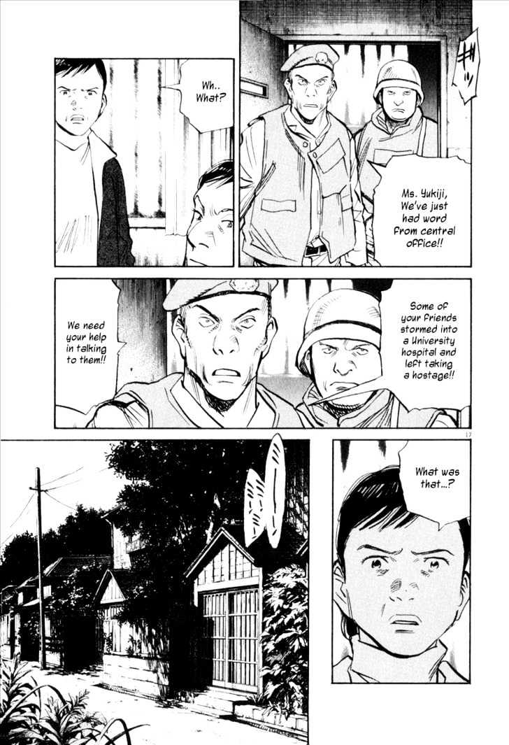 21St Century Boys - Vol.2 Chapter 10 : The Remnant Of A Demon