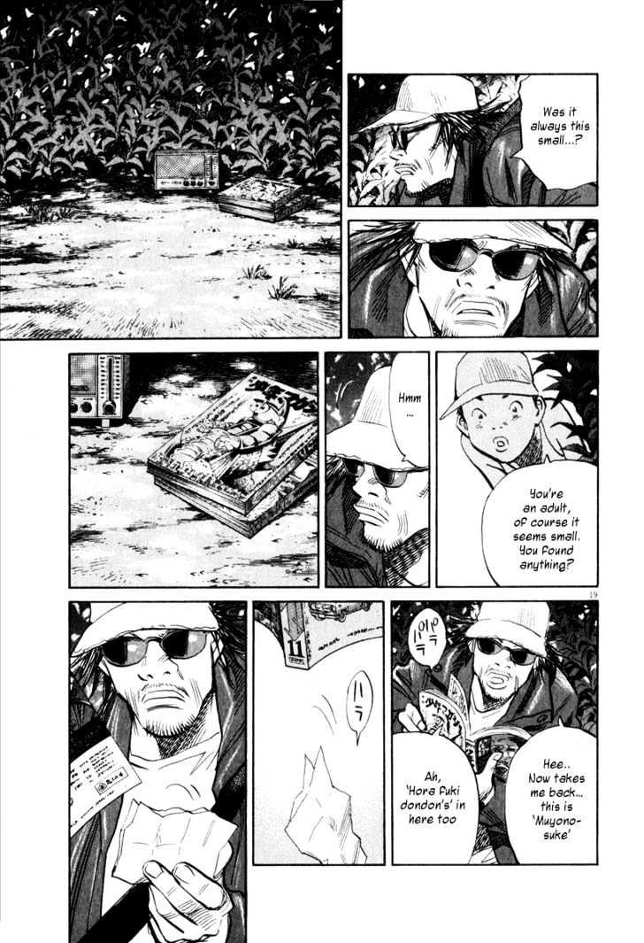 21St Century Boys - Vol.2 Chapter 10 : The Remnant Of A Demon