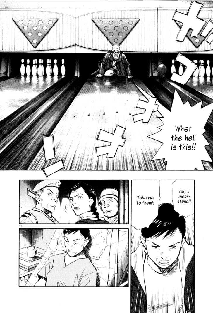 21St Century Boys - Vol.2 Chapter 10 : The Remnant Of A Demon