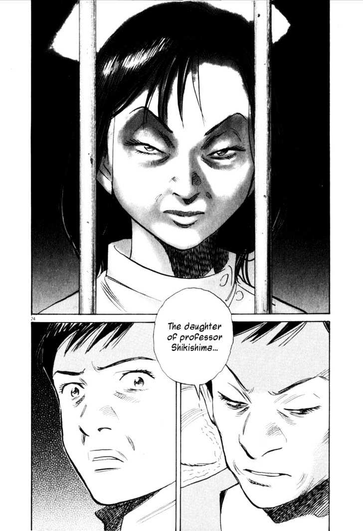 21St Century Boys - Vol.2 Chapter 10 : The Remnant Of A Demon