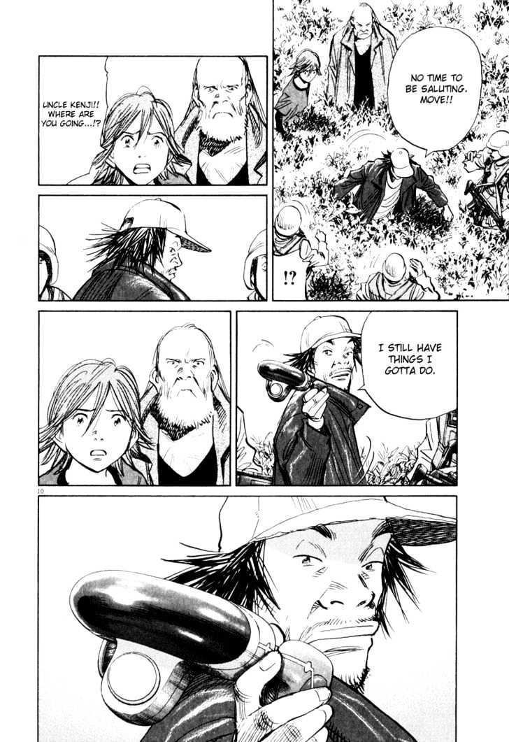 21St Century Boys - Vol.2 Chapter 15 : I M Sorry