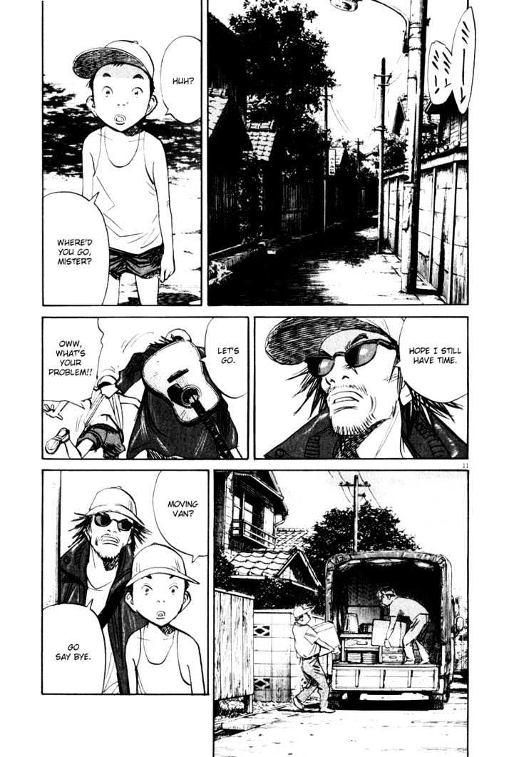 21St Century Boys - Vol.2 Chapter 15 : I M Sorry