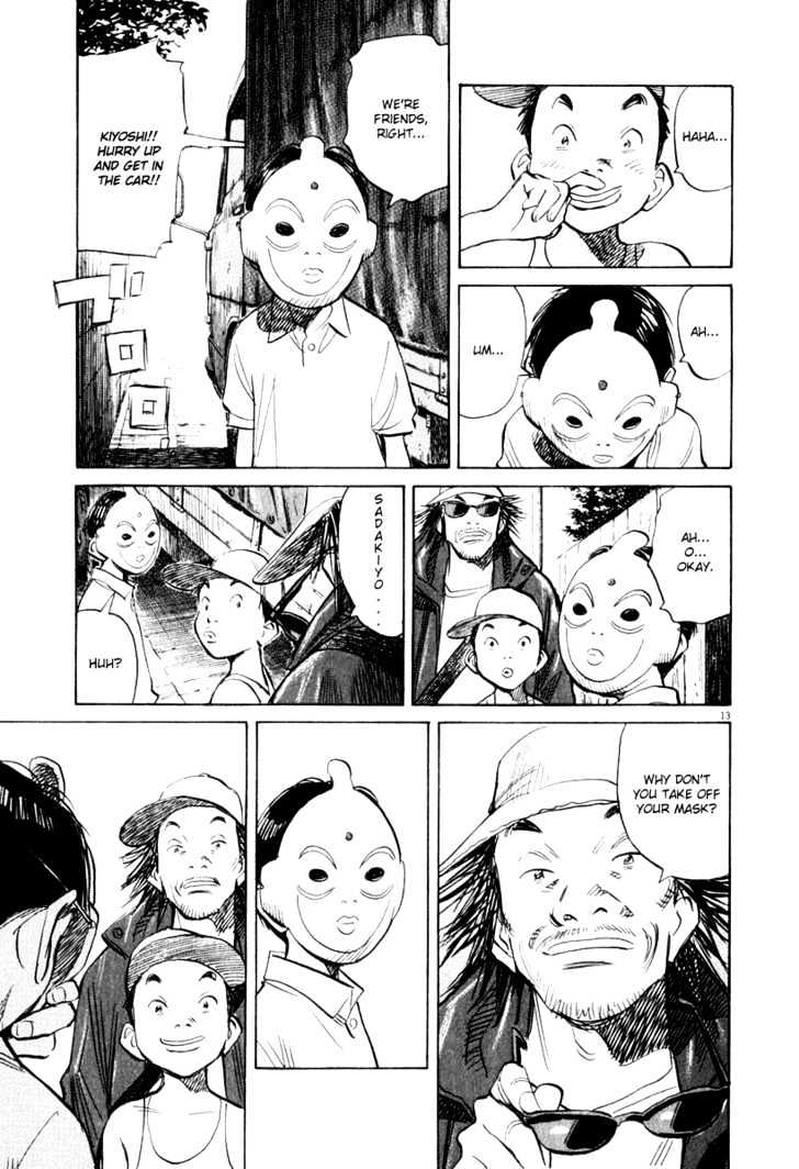 21St Century Boys - Vol.2 Chapter 15 : I M Sorry