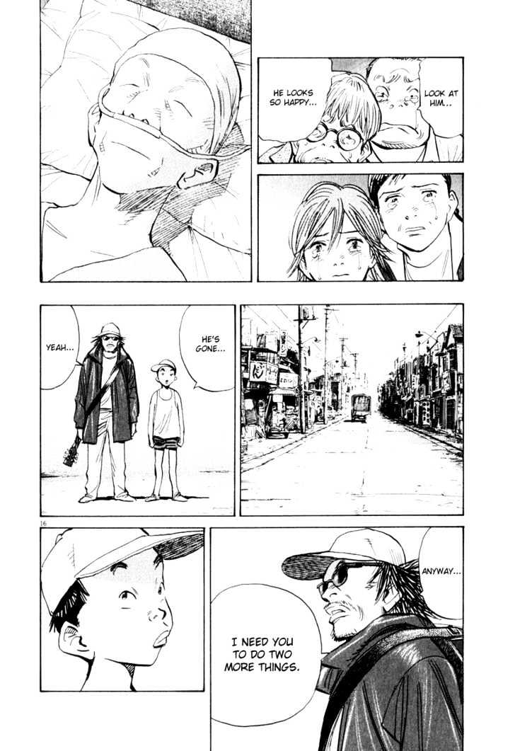 21St Century Boys - Vol.2 Chapter 15 : I M Sorry